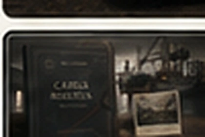 CARGA MUERTA